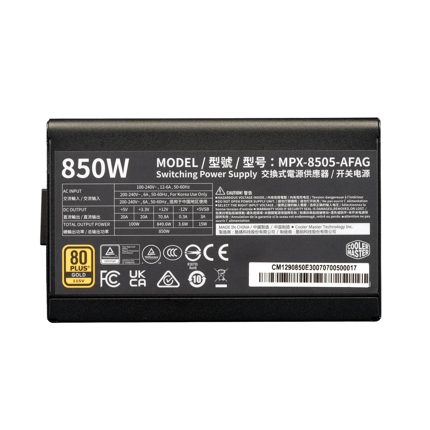 Fuente de Poder Cooler Master Elite Gold 850W 80 Plus Gold ATX Modular vista 4