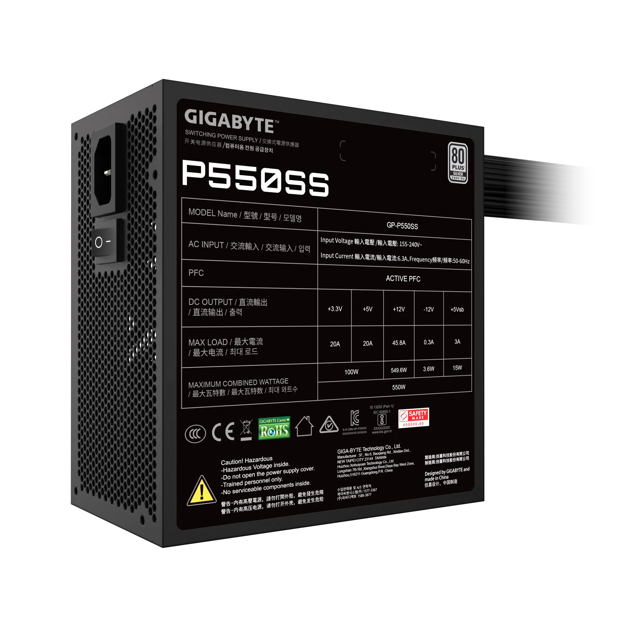 Fuente de poder Gigabyte 550w P550SS 80+ Silver vista 2