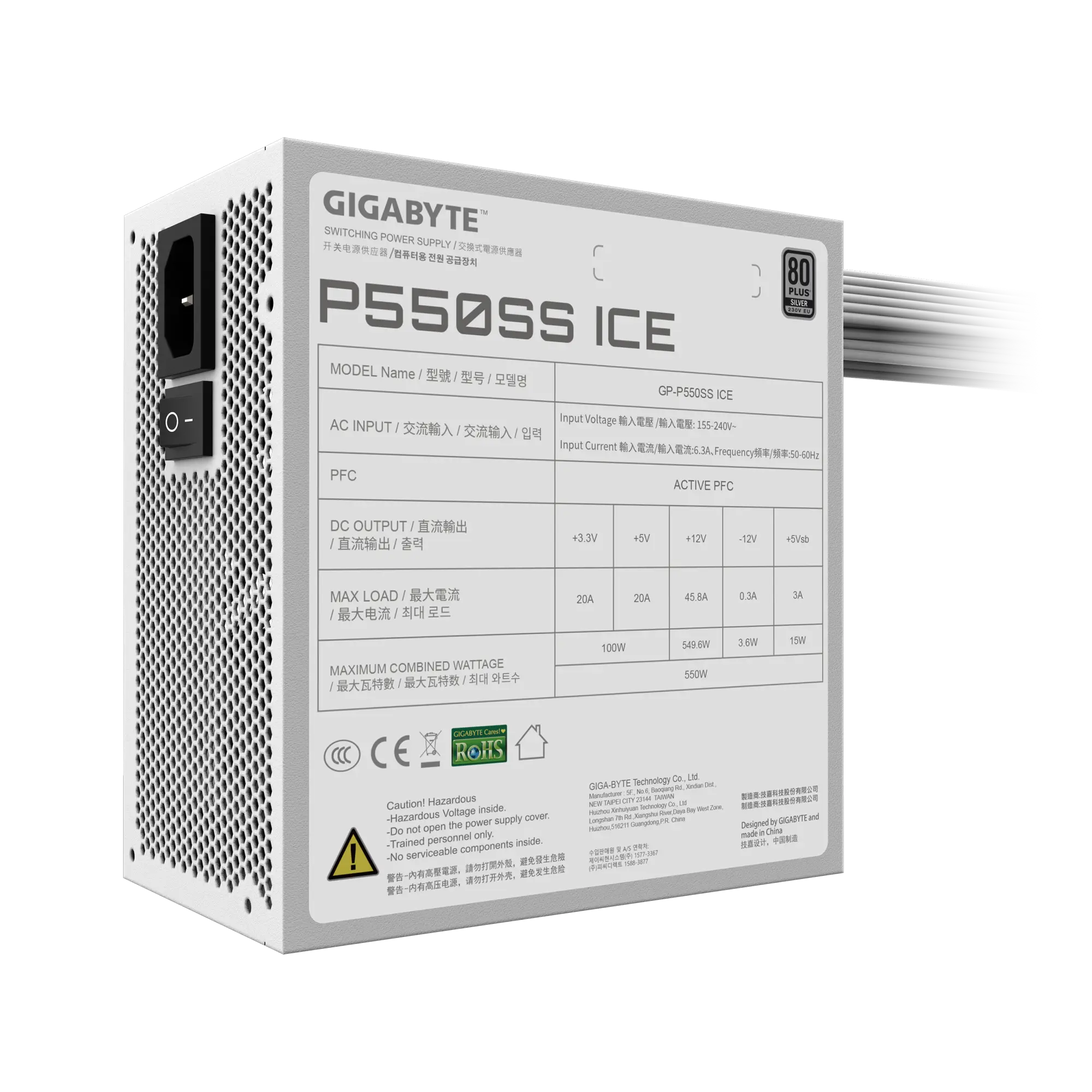 Fuente de poder Gigabyte 550w P550SS ICE 80+ Silver vista 4