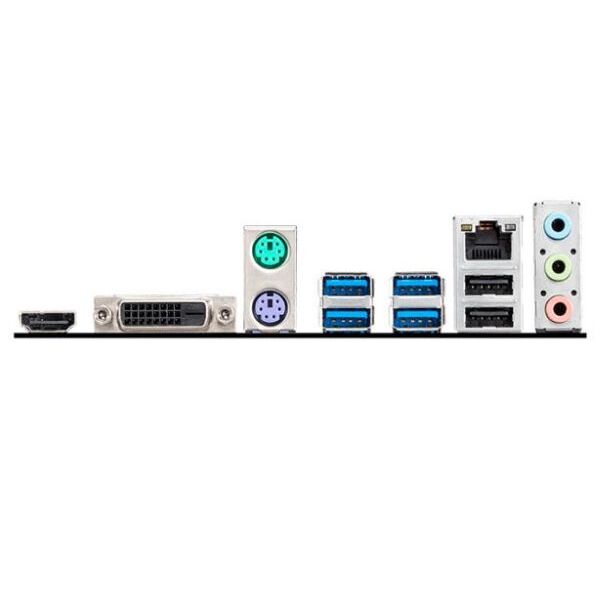 M/B AM4 (AMD) - MSI A520M-A PRO - 2x DDR4 - Micro ATX - Vista 3