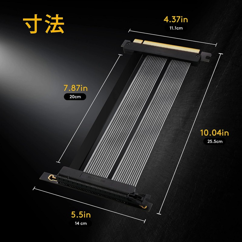 Cable Riser EZDIY-FAB PCIe 4.0 30cm Negro Flexible vista 2
